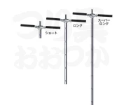 プロックス アイスドリル電動用ベアリングアダプターIV - PX0234L  ショート