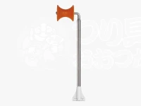 プロックス 攻棚ワカサギ アンテナ滑車 PX847PLW アンテナ全長25.5～83.5cm #ホワイト