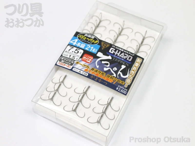がまかつ Gハード てっぺん 4本錨 7.5号 ハリス1.5号 | プロショップ