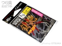  がまかつ アシストフック 