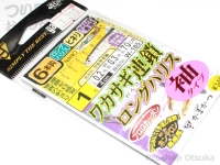  がまかつ ワカサギ連鎖ロングハリス 袖タイプ 6本仕掛 