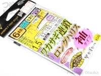  がまかつ ワカサギ連鎖ロングハリス 袖タイプ 6本仕掛 