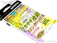  がまかつ ワカサギ連鎖ロングハリス 狐タイプ 6本仕掛 