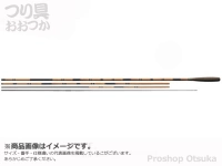  がまかつ がまへら 天輝 14尺