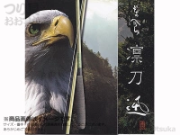 がまかつ がまへら　凛刀　迅 