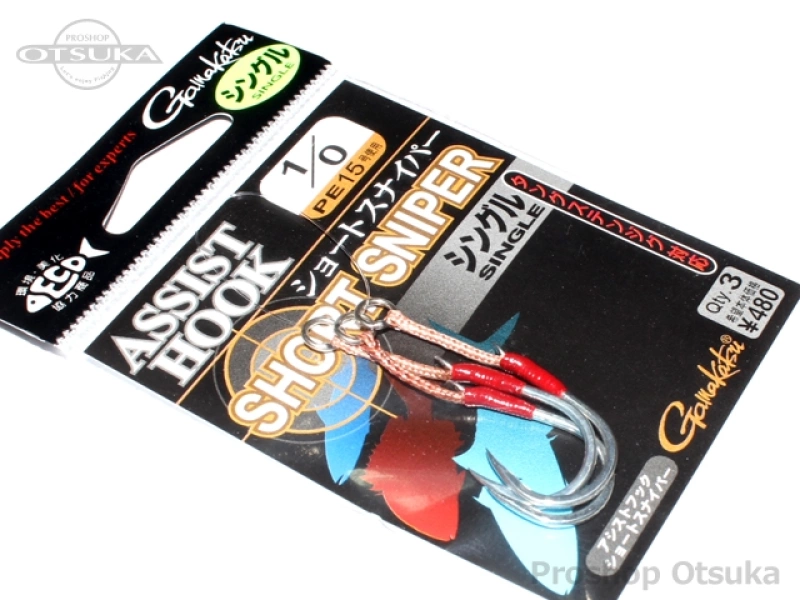 がまかつ アシストフック ショートスナイパー サイズ #1/0 シングル仕様 シルバー