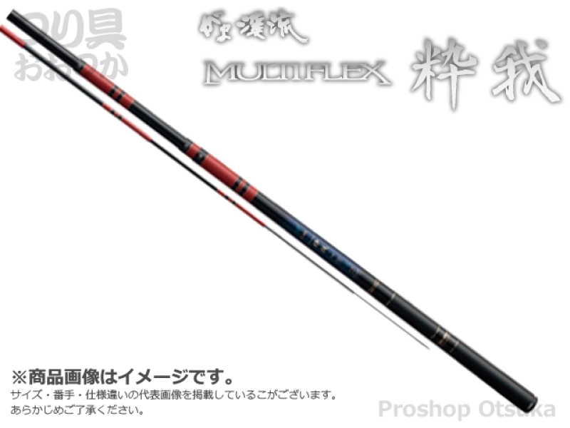 がまへら中硬15尺 がまへら MARKⅡ 中硬 15尺 【公式通販】