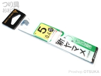  がまかつ 新ヤマメ 