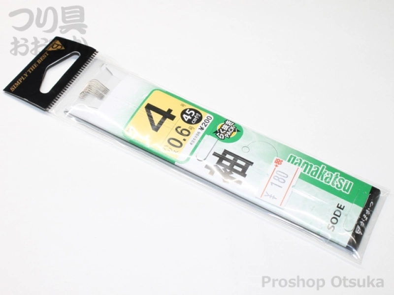 がまかつ 袖 糸付 袖 鈎4号-ハリス0.6号45cm 茶