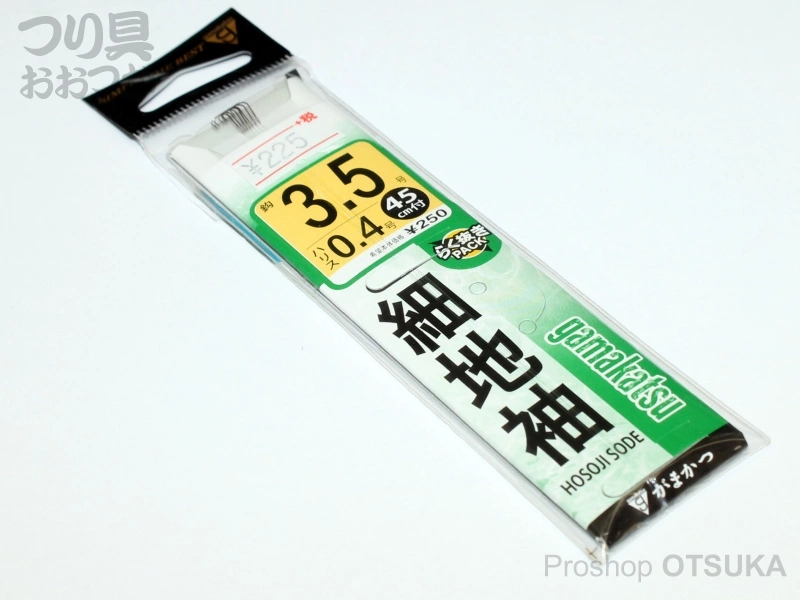 がまかつ 細地袖 - 3.5号 ハリス0.4号45cm #茶