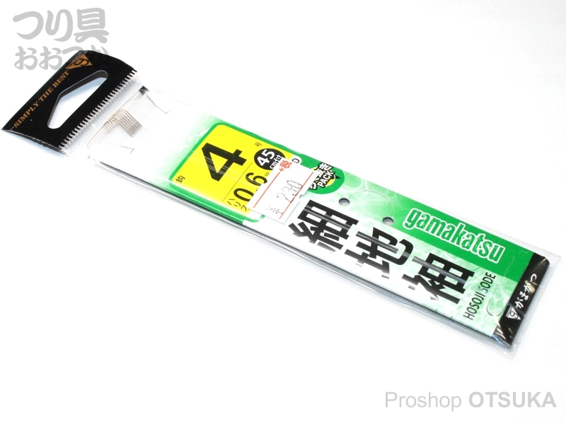 がまかつ 細地袖 糸付 細地袖 鈎4号 ハリス0.6号45cm #茶