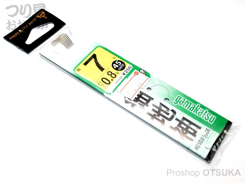 がまかつ 袖針 セット
