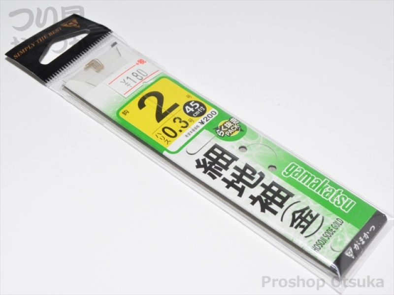 がまかつ 細地袖 糸付 鈎2.0号-ハリス0.3号 45cm付き 金