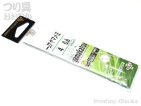  がまかつ 一刀ヤマメ王 