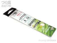  がまかつ 一刀アマゴ王 