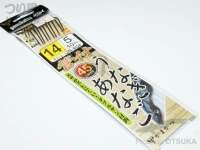 がまかつ 管付 うなぎ・あなご - UN-604  14号 ハリス5号