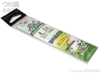  がまかつ ナノアマゴ 