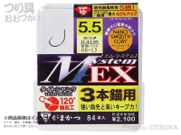  がまかつ Gハード V2 MシステムEX 