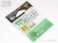  がまかつ アマゴ半スレヒネリ 