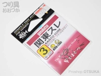 がまかつ 関東スレ - バラ 茶 3号