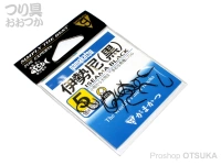  がまかつ 伊勢尼 