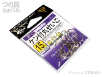  がまかつ ケン付丸セイゴ 