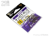  がまかつ ケン付丸セイゴ 