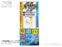  がまかつ 渓流自在式天井糸パーフェクト 