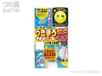  がまかつ うきまろサビキ 上カゴタイプ 