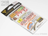 がまかつ 手返しワカサギ ハーフジェット - W-180 #紅サシ風ワーム3ツ付き 鈎1.0号 ハリス0.2号 幹糸0.4号