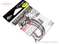  がまかつ ワームフック 