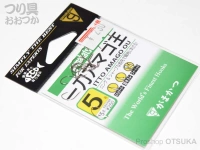  がまかつ 一刀アマゴ王 