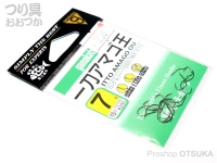  がまかつ 一刀アマゴ王 