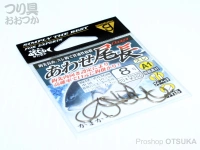 がまかつ あわせ尾長 - バラ  8号
