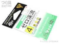  がまかつ ゼロ渓流 