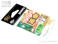  がまかつ サカサ革命 手作り用