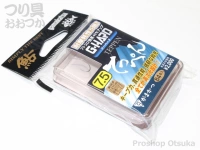  がまかつ ザ・ボックス ジーハードてっぺん 