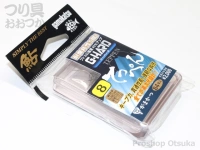  がまかつ ザ・ボックス ジーハードてっぺん -