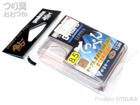  がまかつ ザ・ボックス ジーハードてっぺん 