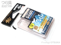 がまかつ ザ・ボックス ジーハードてっぺん - -  9号