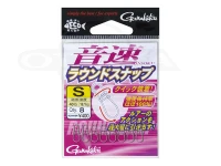 がまかつ 音速ラウンドスナップ -  シルバー サイズ#S 破断強度18.1kg