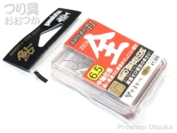 がまかつ ザ・ボックス T-1 全 - ナノスムースコート - 6.5号