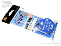  がまかつ 自在式天井糸2 