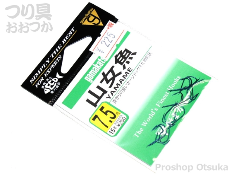 がまかつ 山女魚 - 7.5号 青