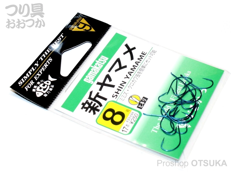 アガサの魂の大釜 foil プロモ 1枚 匿名配送 アガサの魂の大釜/Agatha's Soul Cauldron プロモ 匿名