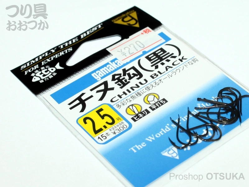 がまかつ チヌ - 2.5号 黒