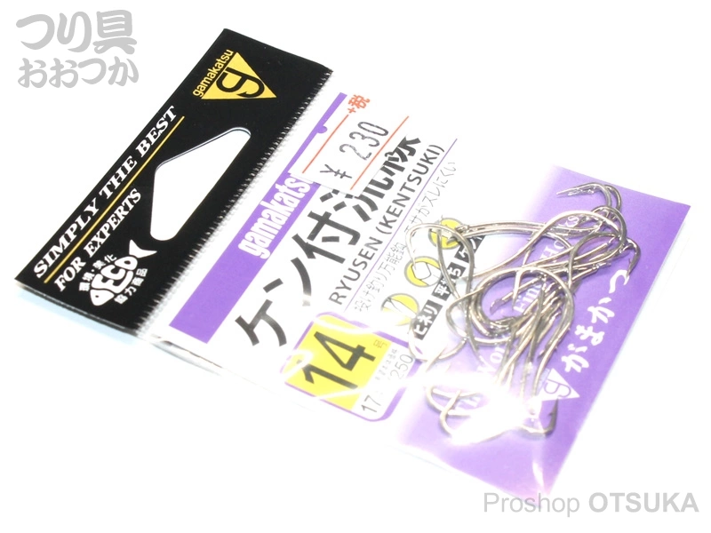 がまかつ ケン付流線 - 14号 白