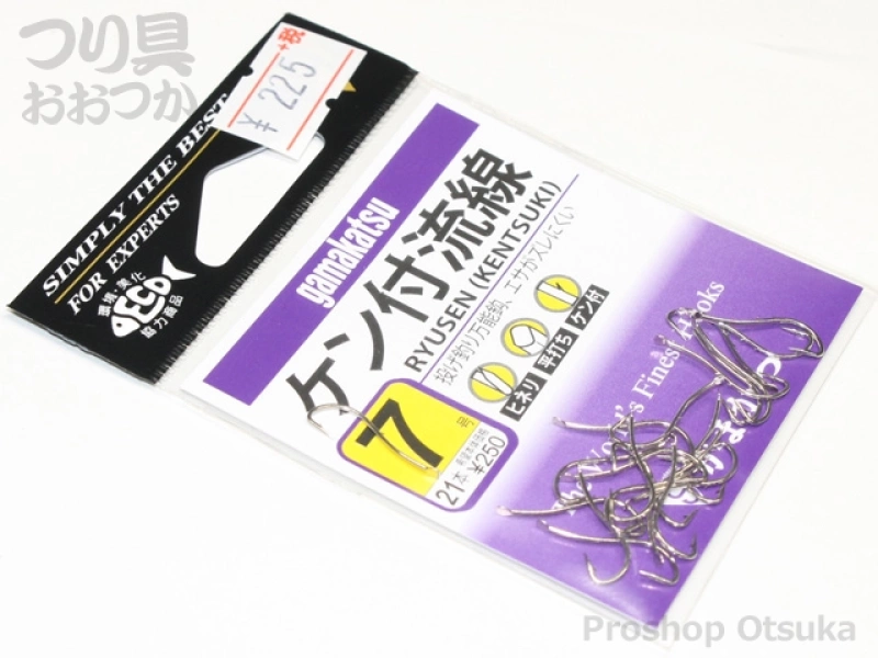 がまかつ ケン付流線 - 7号 白