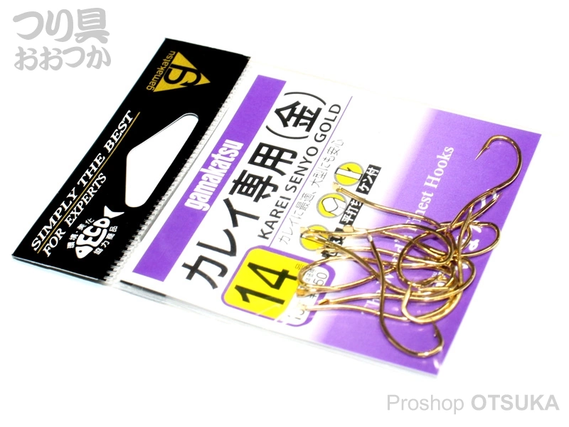 がまかつ カレイ専用 カレイ専用 14号 #金