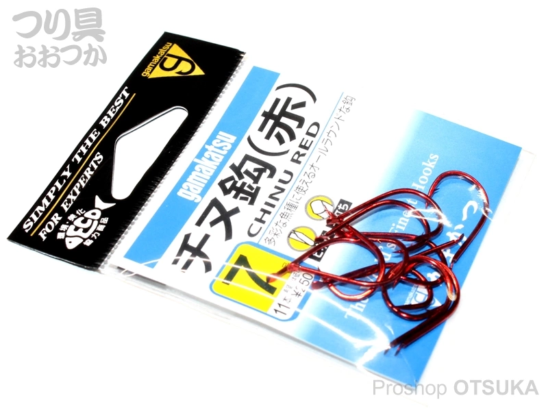 がまかつ チヌ - 7号 #赤